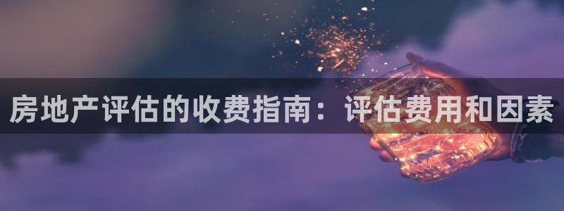 九游会j9网站首页